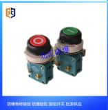 �����Ϻ����R�������o/��ͣ���o/�D�Q���o�_�P�̓r