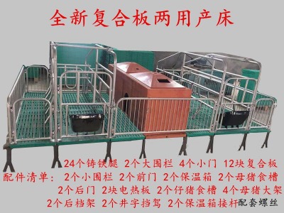 ĸ�i�a(ch��n)�� �p�w�a(ch��n)�� �ͺϱ������iλ60�S�ҬF(xi��n)؛����