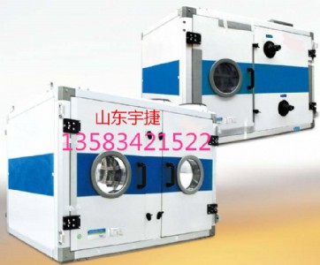 ehr���ֻ����wʽ�������ՙC�M