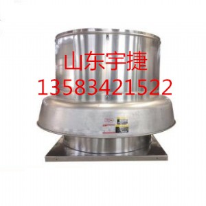 rtc-900ȫ�X������L�C���g����