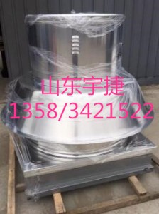 rtc-300ȫ�X������x���L�C�����l�r��