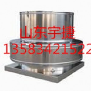 rtc-675ȫ�X������x���L�C�����Rȫ