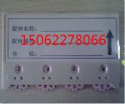 100*60H�ʹ��Բ��Ͽ�