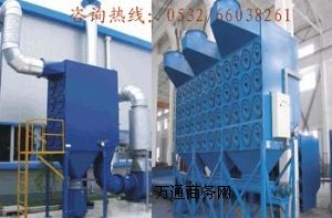 ���Ͷ��VͲ�������m��