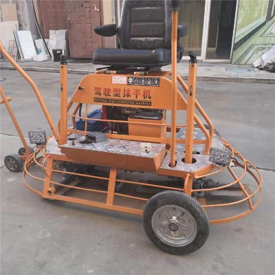 1��80�����{Ĩ��C   ���ٹ�·�չ�Ĩ��C���l(f��)  ��������