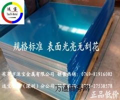 2024-t3��ƽ�����X����