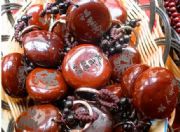 ����(y��ng)���¶����鶹ƽ����������l(f��)(�D)