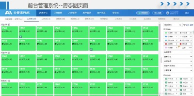 �Ƶ����ϵ�y(t��ng)