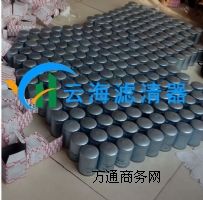 ُ�IҺ���͞Vо�y(c��)������(zh��n)����Ҫ