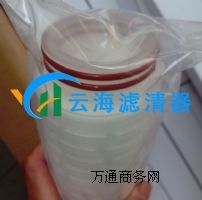 ���ƺ���HFU620CAS010JUW�������Vо