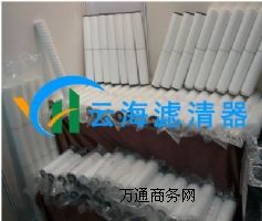 ���ƺ���HF40PP001B01ˮ�Vо �������Vо