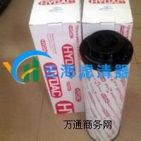 1320R005BN4HC�R�¿�Һ���͞Vо���B������