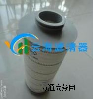 ���ƺ���UE319AT13Z�H��Һ���͞Vо