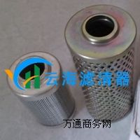 HBX-1605��HBX-16010Һ���͞Vо�aƷ��B