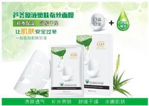 �¿��J�C��Ĥ�|�Cħ���J�CԭҺ���w�����Q�z��Ĥ