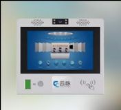 ���}���Cһ�w�C(j��) ��Ę�R�e/���C����/���Cһ��/ָ�y�R�e��