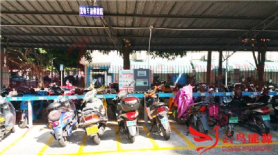 ����Դ��܇��늘����a(ch��n)�S�����B��Դ��늘�