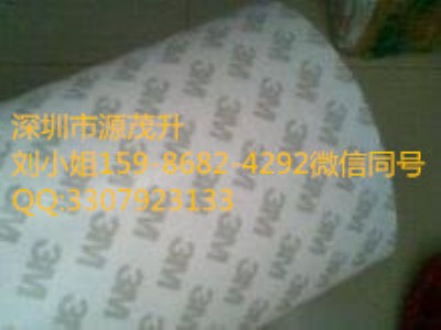 3m9119��Ʒ��3m9119��Ʒ��