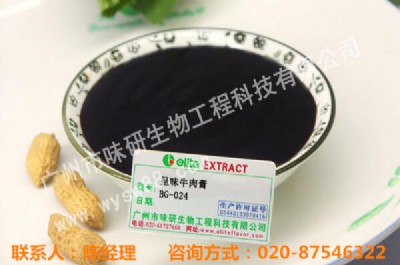 ţ��࣬ţ������l���؝�ţ������M�Ø�