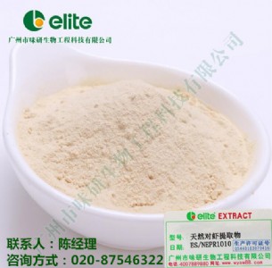 �r��ۣ��r������l�������r��۲�ُ