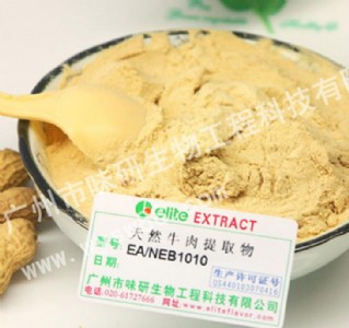 ţ�����ţ����{ζ������Ȼţ����ȡ��