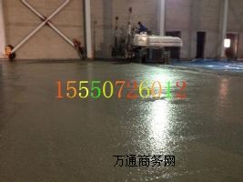 ��ƽ�C  ��ƽ�C