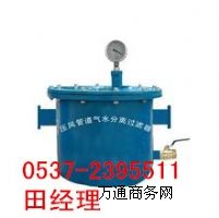 �՚���ˮ���x�� �V����ˮ���x��