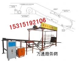 ɽ�|��������܇�b�� һ����n����܇�b��