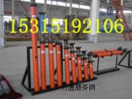 ���C�V�Æ��w֧�� �V��Һ��֧��