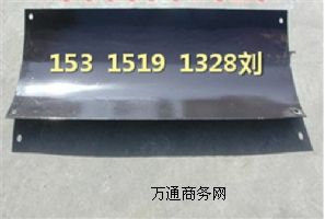 �����V���´�ú���Ӄr��