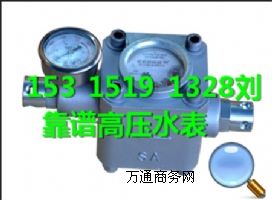 ���Nɽ�|���ú��עˮ�߉�ˮ��