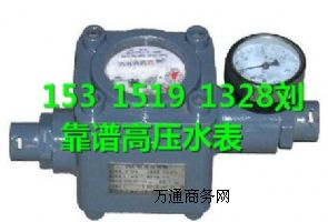 �������|�߉�ˮ�����a�S��