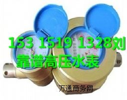 ����(y��ng)�V�ø߉�ˮ��r(ji��)��