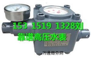 �����p���ܸ߉�עˮˮ��