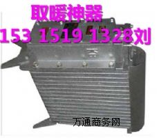 ���N127����ȡů���r��