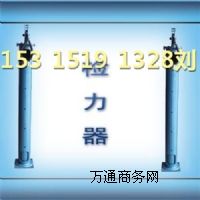 ɽ�|���YSJ20�z�����̓rֱ�N