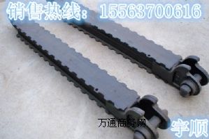 ɽ�|�����q������r�� ɽ�������q������S��