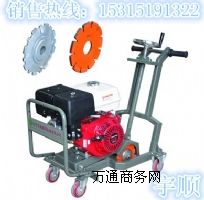 ·���_(k��i)�ۙC(j��) ɽ�|13�R���_(k��i)�ۙC(j��)�S�� �r��·���_(k��i)�ۙC(j��)