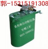 ����(y��ng)�黯Һ�Ԅ�(d��ng)�����Ԕ��(x��)����