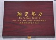 �������ھ�����մɵ��ߣ��մɵ������ף��YƷ�մɵ��� �մɵ�