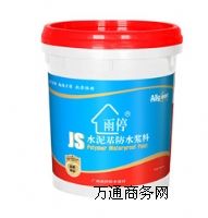 JSˮ�����ˮ�{��