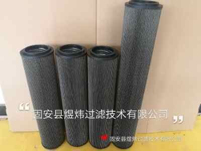 rf bn/hc 15000 b x(y) 20  b 1.