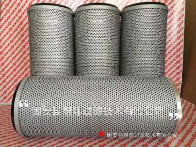 �^�V���Vоdflqs-0025-t0.1l1000e2w18