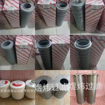 �R��Һ���Vоpi22100rn