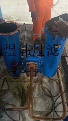 eh�͞Vо21fh1340-140.14