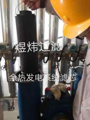 RFS-D-090-G-10-B�^�V���Vо