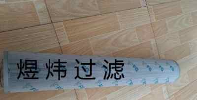 �R�՞VоPI23100RNSMX10