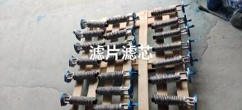 �pͲ�^�V��SPL �W(w��ng)Ƭʽ�͞V��