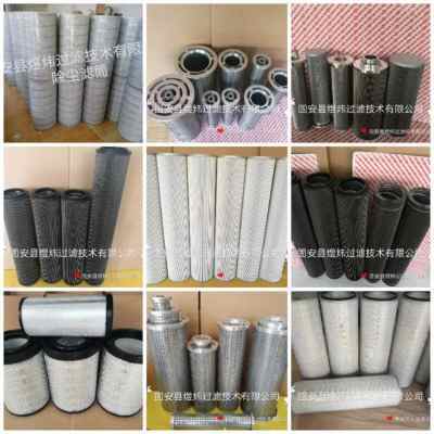 �p(li��n)�ГQ�y�^�V���V�W(w��ng)ZA3LS160E2-MD1