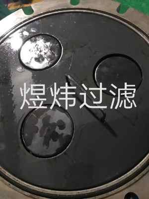 �����͞V����ZADS3000E2-BZI�ۯB�V�W